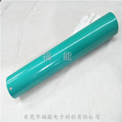 绝缘铜排电极板环氧树脂涂层耐高压福能制造