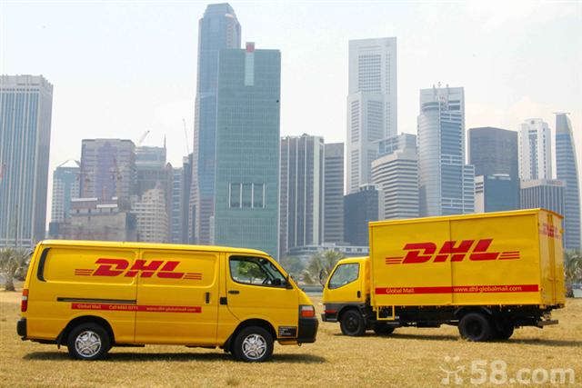 扬州DHL,扬州国际快递,扬州联邦国际快递公司