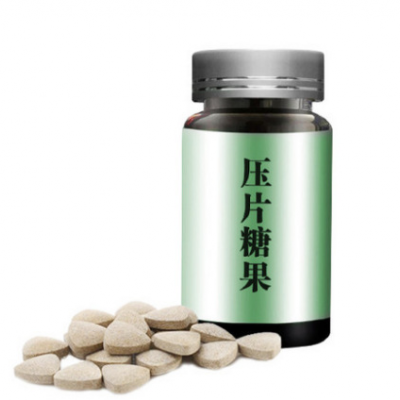 海带素压片糖果ODM代加工 叶黄素酯蓝莓压片糖果贴牌厂家