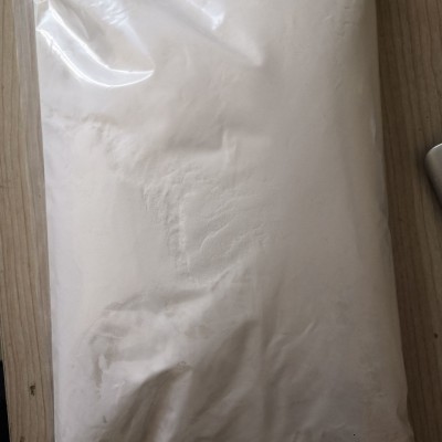 硫氰酸红霉素湖北新货供应 7704-67-8