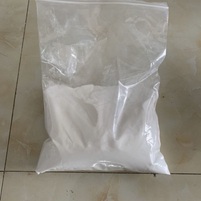 依维菌素原料药厂家现货