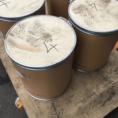 湖北新货供应磷霉素钙 品质包邮
