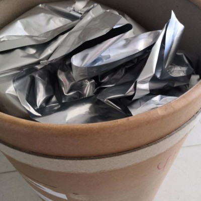 阿莫西林原料药湖北厂家供应 品质保障