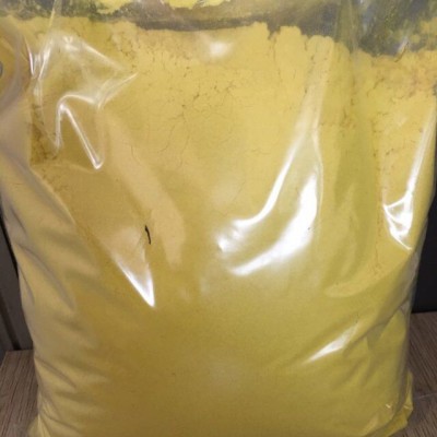 痢菌净湖北供应商直销 品质保障