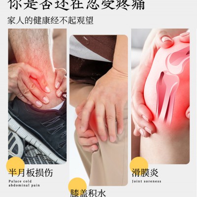 滑膜炎的治疗方法有哪些？滑膜炎膝盖痛怎么治疗好？