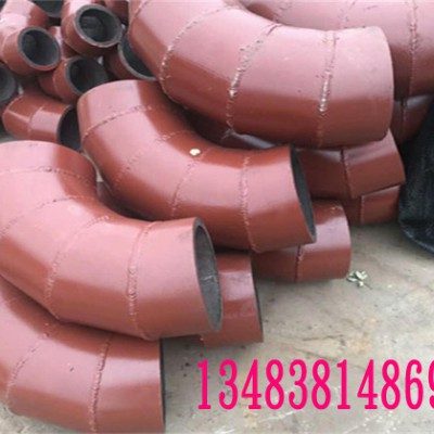 内衬陶瓷耐磨弯头技术规范要求