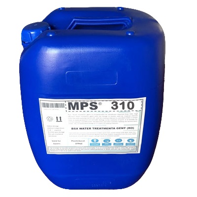 甘肃钢铁厂RO水膜用阻垢剂MPS310样品试用