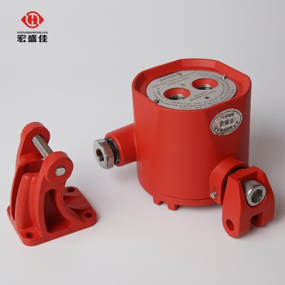 A705UV防爆紫外/红外火焰探测器