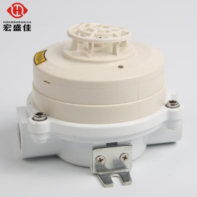 防爆感温火灾探测器/隔爆感温探测器HAWG-D-2