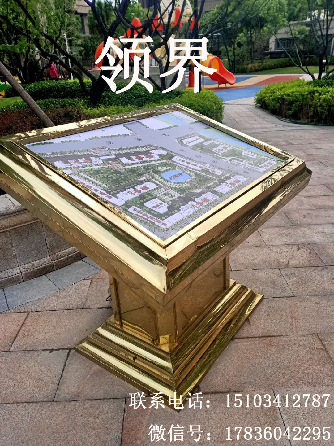 园区标识（总平面导览图）   标识标牌设计制作