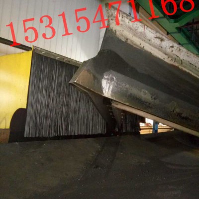降尘煤尘导料槽专用防尘帘  好产品来金品
