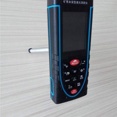 YHJ-200J矿用本安型激光测距仪带拍照技术
