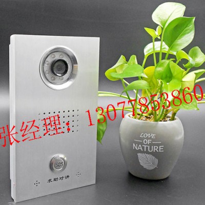 公交车一键紧急报警系统，出租车紧急报警器