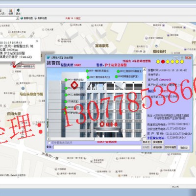 医院一键紧急报警系统，医院一键报警平台