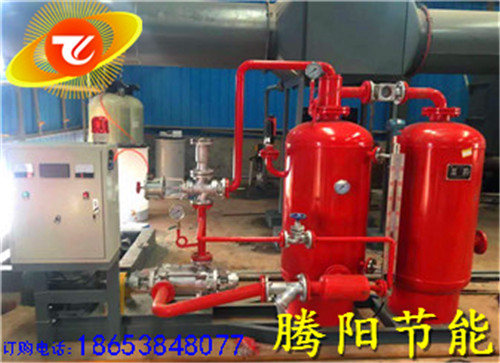 锅炉行业利用蒸汽回收机实现资源循环利用