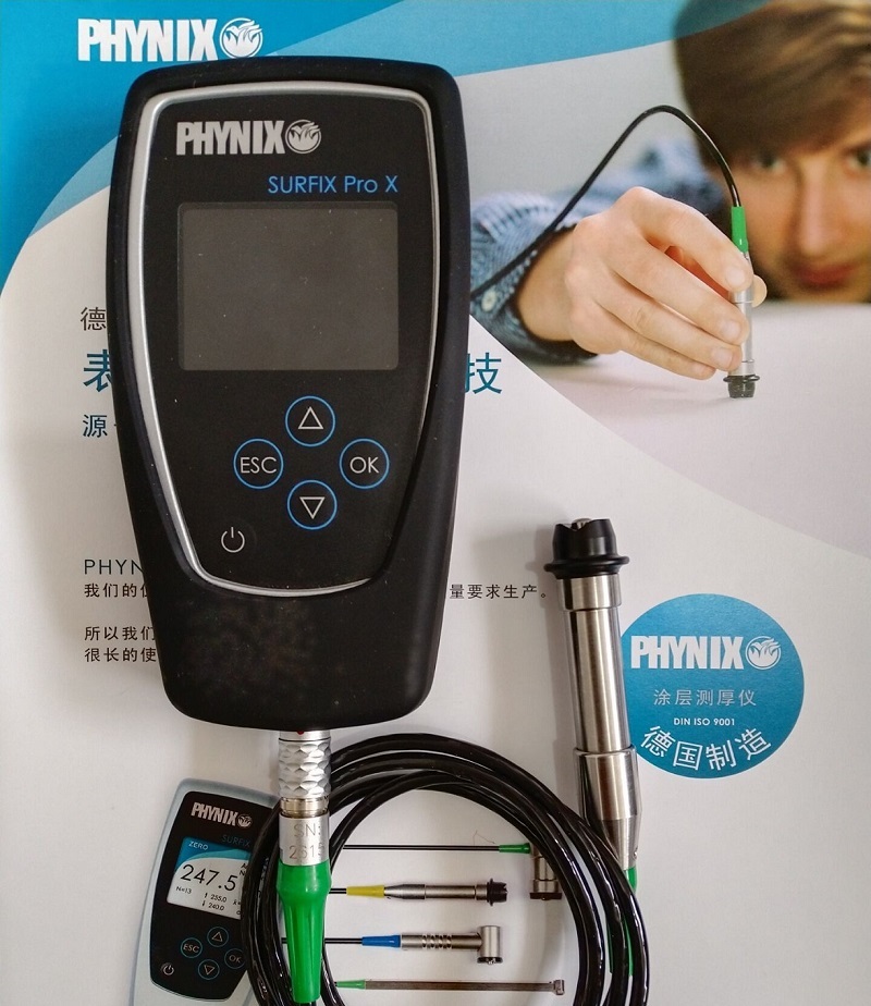 PHYNIX德国菲尼克斯涂层测厚仪