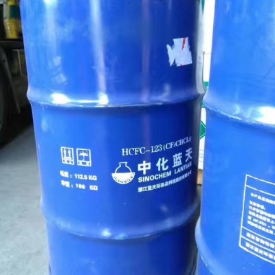 上海R123制冷剂厂家直销 100KG装的多少钱