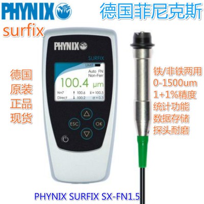 常州油漆测厚仪 粉末喷涂镀锌厚度检测仪
