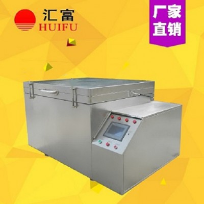 刀具深冷处理的好处 超低温-196℃深冷箱报价