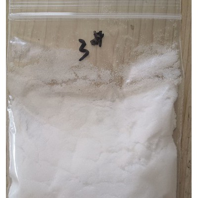 盐酸胍湖北工厂现货 盐酸胍价格