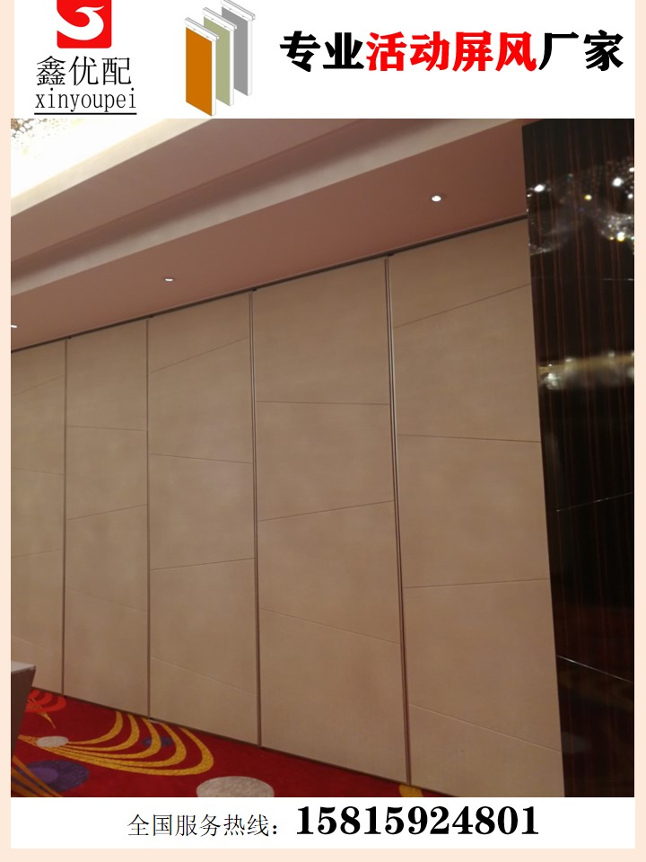 东莞学校活动围墙，活动隔音墙，活动隔板，移动展板定制