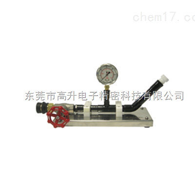 ​UL45°喷水试验装置