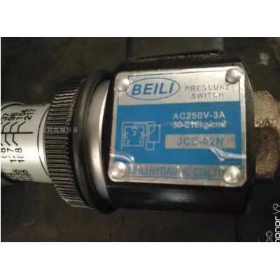 BEILI压力继电器PRESSURE AC250V-3A