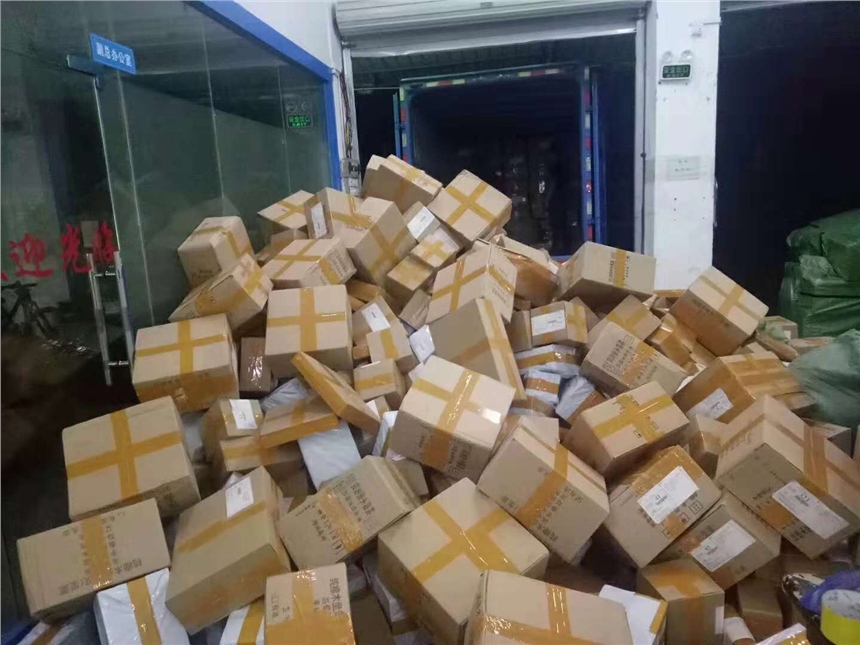美国USPS空运专线小包可接带电