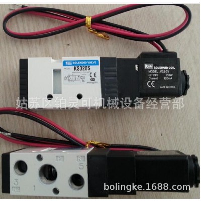 韩国KCC SOLENOID VALVE电磁阀
