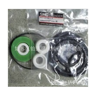 原装SHC CYLINDER气缸密封件NLS70*35
