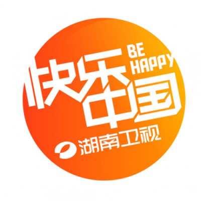 湖南卫视小年夜春晚节目广告价格及广告投放节目招商合作