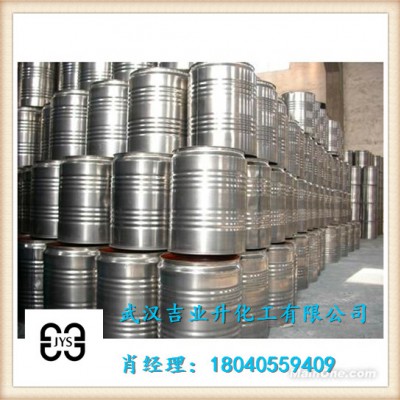 环氧树脂TDE-85专业生产厂家