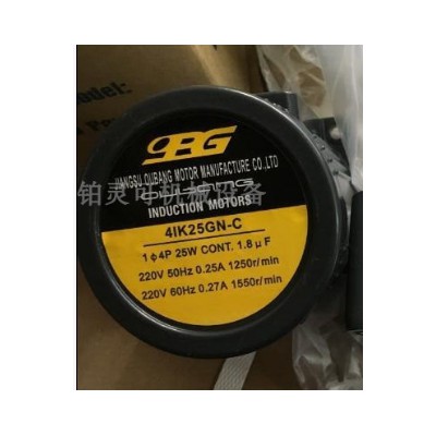 原装GPG减速机GEAR HEAD 牙箱齿轮减速箱