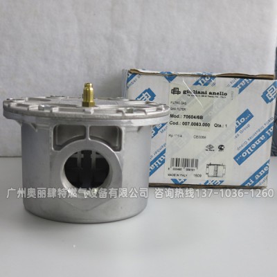 意大利进口70603/6B天然气过滤器进口过滤器