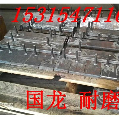 弧形堆焊耐磨复合钢板
