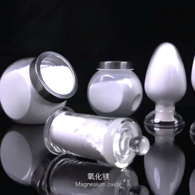 生产供应活性值150以上的高活性氧化镁