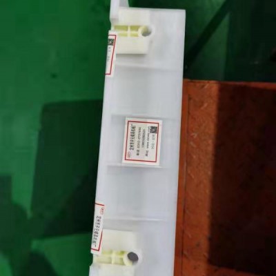 信号灯基础模具  — 铁路信号变压器基础模具