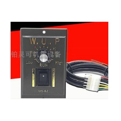 原装W.U.P调速器电机控制器DC-51