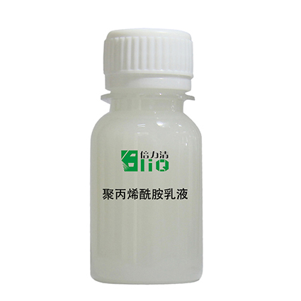 乳液聚丙烯酰胺PAM絮凝效果好，投加量少