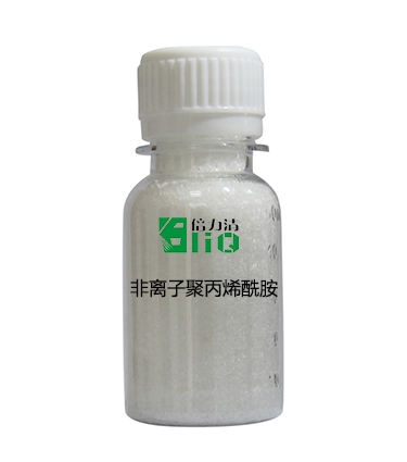 非离子聚丙烯酰胺PAM酸性污水絮凝处理