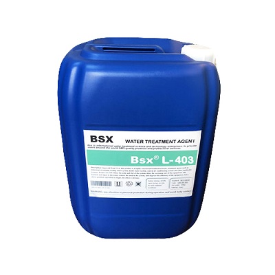 包头钢铁厂冷凝器缓蚀阻垢剂L-403厂家报价