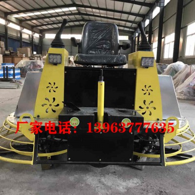 新款座驾式磨光机混凝土路面收光机座驾式磨光机厂家