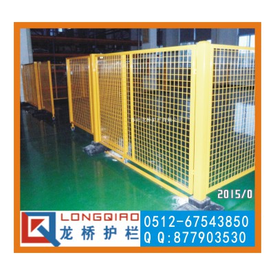 江苏车间隔离栏 可移动防护栏 可任意组合 不用打地脚螺栓