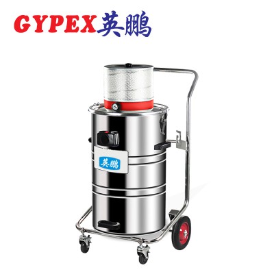 江苏工业气动吸尘器YPQD-60L