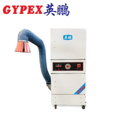 广东工业除尘器YPXC-30VB