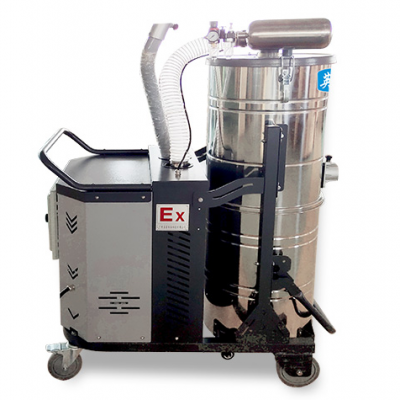 英鹏工业防爆吸尘器100L