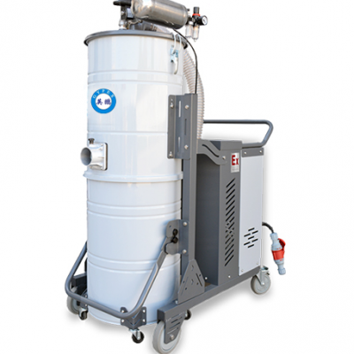 天津防爆吸尘器5.5KW