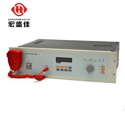 厂家直供GB9242/500W消防广播主机