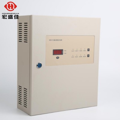 壁挂式KT9282/B消防直稳稳压电源新国标消防电源