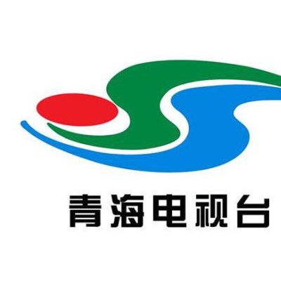 电台广告之西宁广播电台FM104.3招商合作价格-便捷稳定